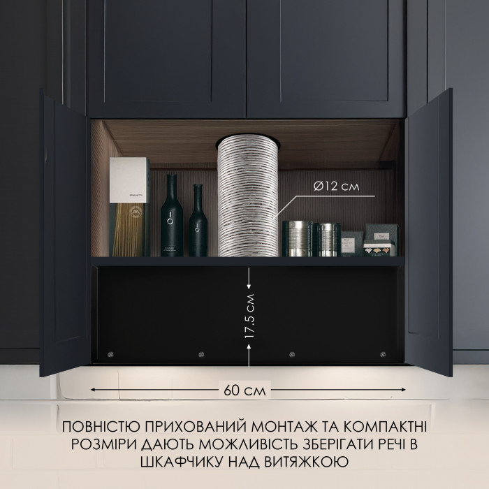 Витяжка повновбудована WEILOR LUMINA WBG 65 BLACK