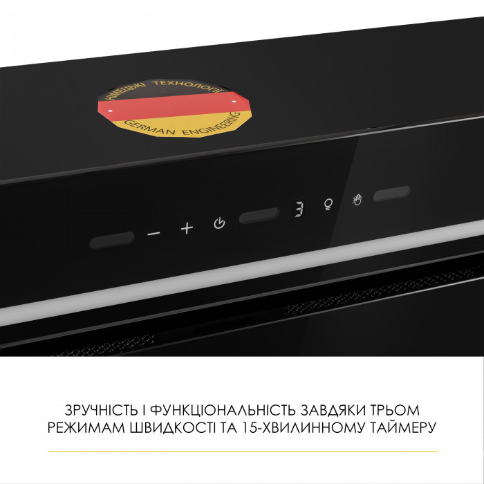 Витяжка повновбудована WEILOR LUMINA WBG 65 BLACK