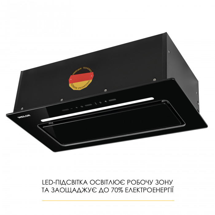 Витяжка повновбудована WEILOR LUMINA WBG 65 BLACK