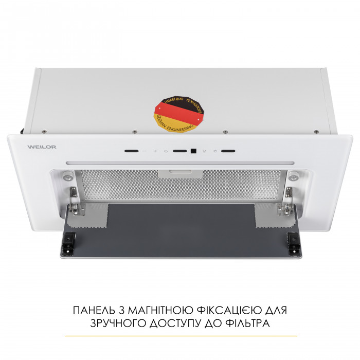 Витяжка повновбудована WEILOR LUMINA WBG 65 WHITE