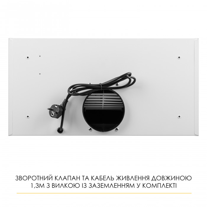 Витяжка повновбудована WEILOR LUMINA WBG 65 WHITE