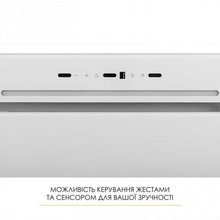 Витяжка повновбудована WEILOR LUMINA WBG 65 WHITE