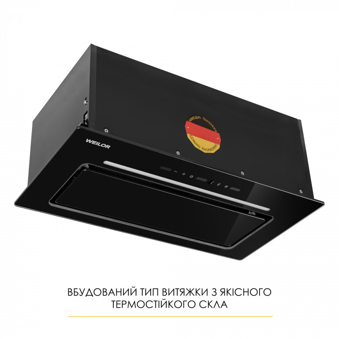 Витяжка повновбудована WEILOR LUMINA WBG 66 BLACK