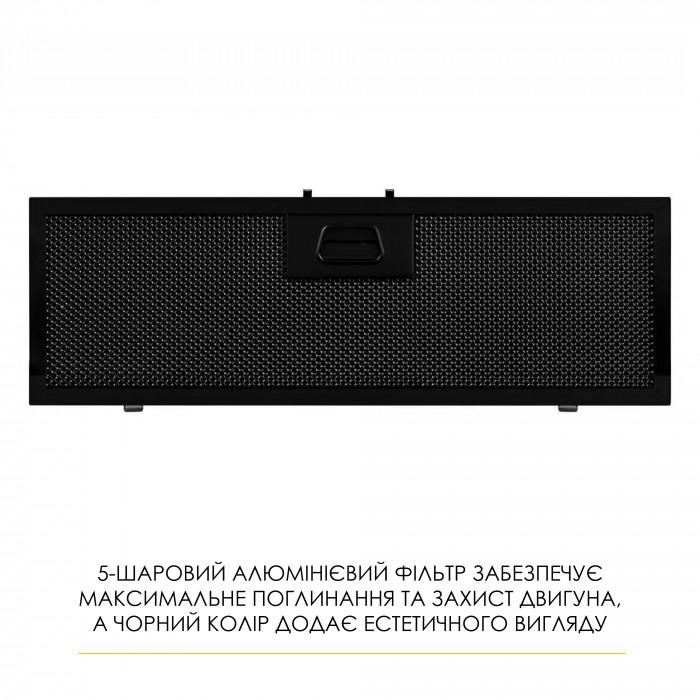 Витяжка повновбудована WEILOR LUMINA WBG 68 BLACK