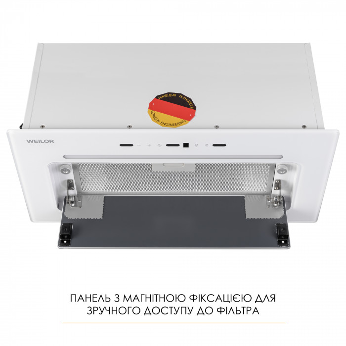 Витяжка повновбудована WEILOR LUMINA WBG 68 WHITE
