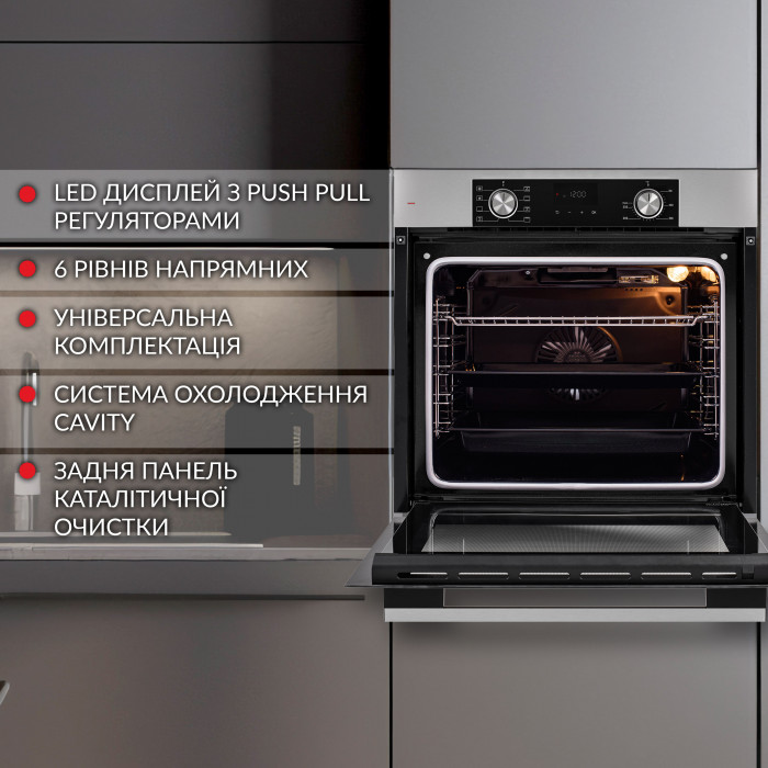 Духова шафа електрична WEILOR FDO6F8BI