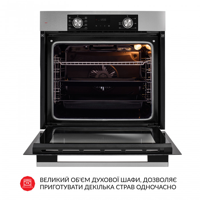Духова шафа електрична WEILOR FDO6F8BI