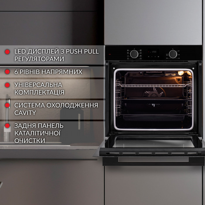 Духова шафа електрична WEILOR FDO6F8BK