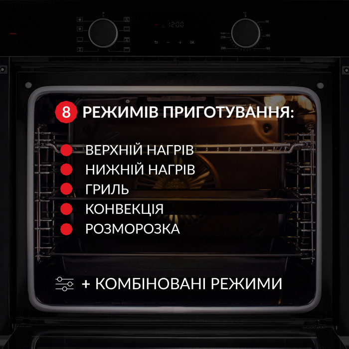 Духова шафа електрична WEILOR FDO6F8BK