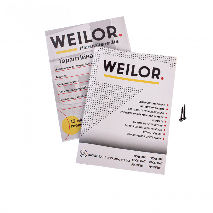 Духова шафа електрична WEILOR FPO6F8WT