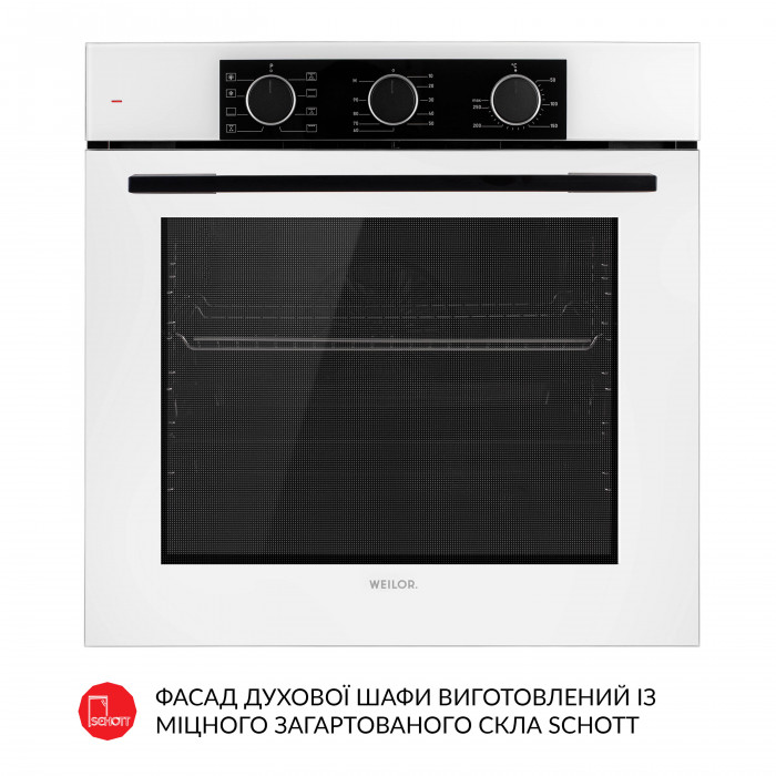 Духова шафа електрична WEILOR FPO6F8WT