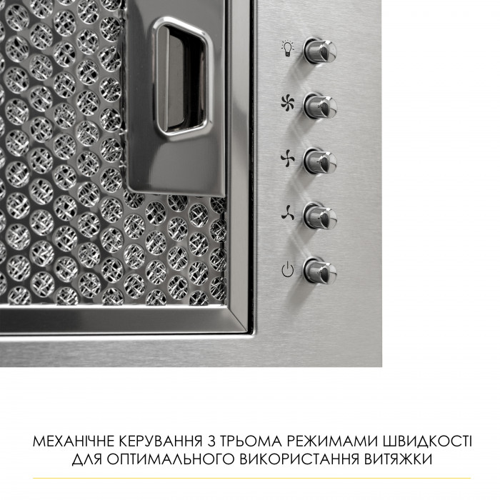 Витяжка повновбудована WEILOR WB 64 SS