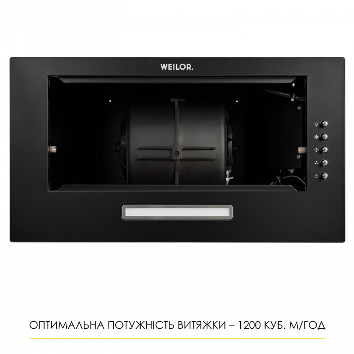 Витяжка повновбудована WEILOR WB 68 FBL