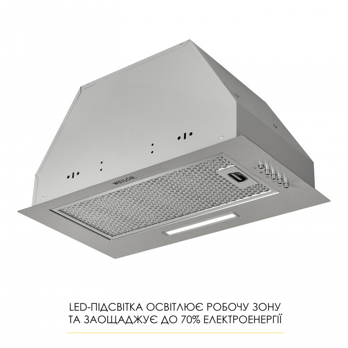 Вияжка повновбудована WEILOR WB 68 SS