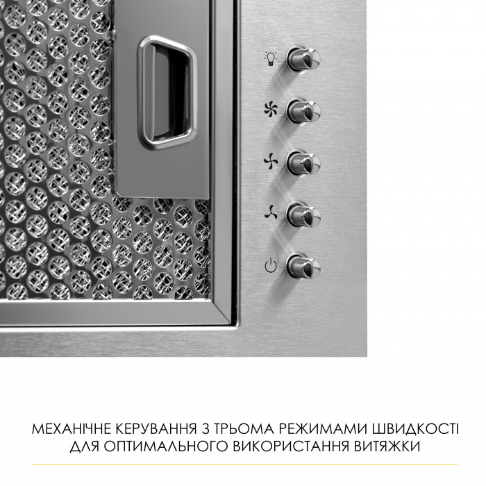 Вияжка повновбудована WEILOR WB 68 SS