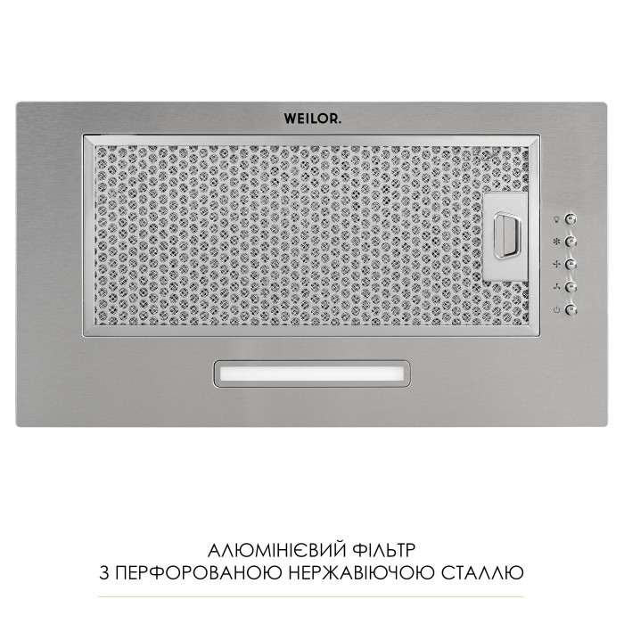 Вияжка повновбудована WEILOR WB 68 SS