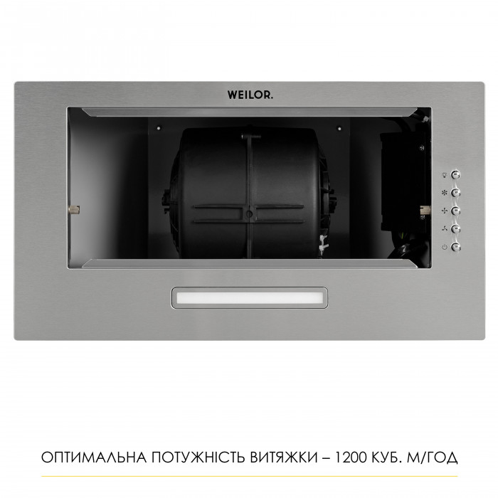 Вияжка повновбудована WEILOR WB 68 SS