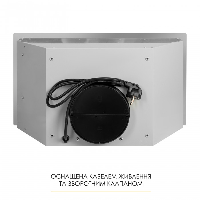 Вияжка повновбудована WEILOR WB 68 SS