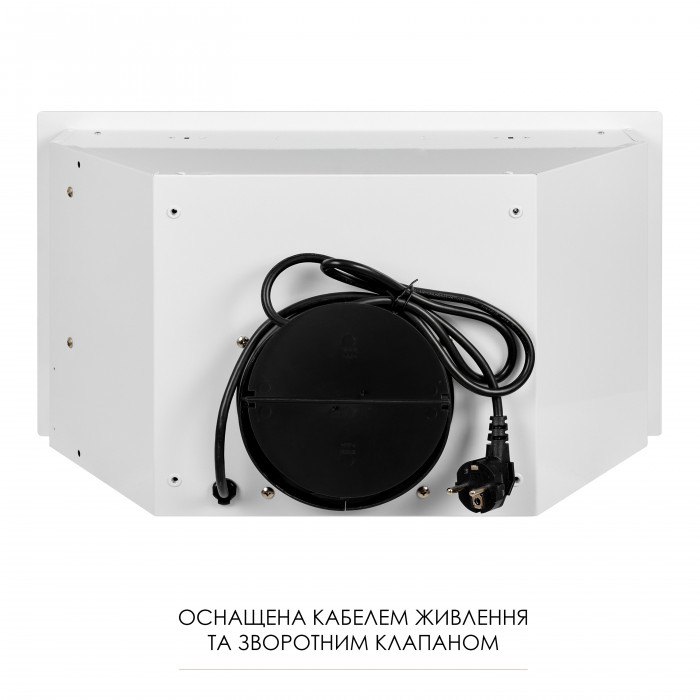 Витяжка повновбудована WEILOR WB 68 WH
