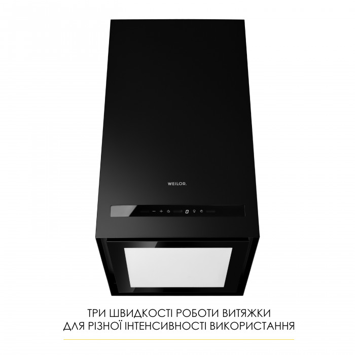 Витяжка острівна WEILOR WQS 4815 FBL