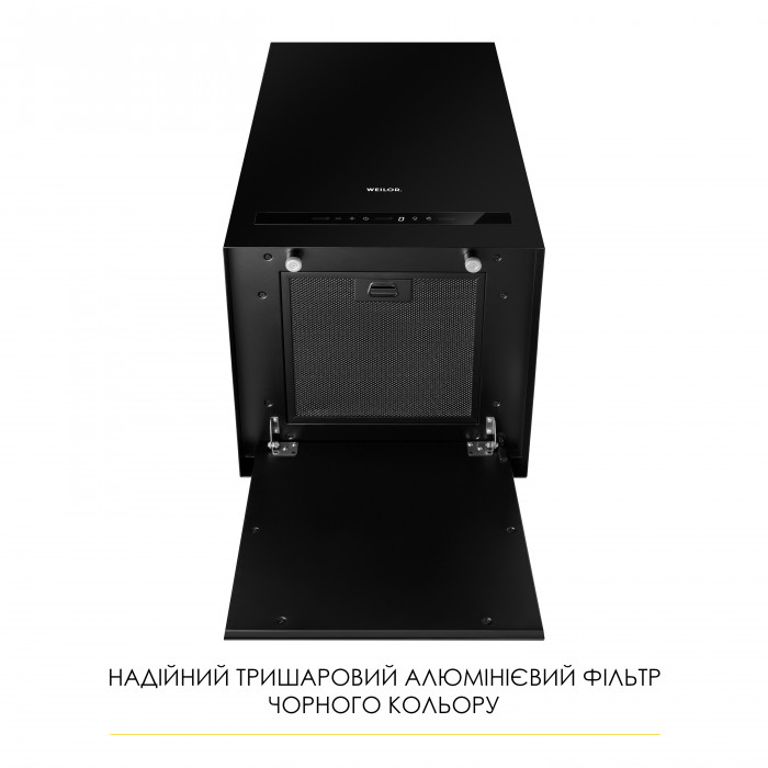 Витяжка острівна WEILOR WQS 4815 FBL