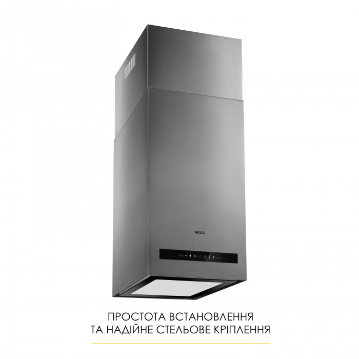 Витяжка острівна WEILOR WQS 4815 SS