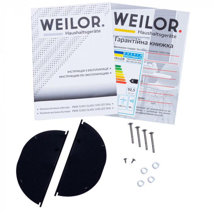 Витяжка повновбудована WEILOR PBSR 52301 GLASS WH 1100 LED Strip