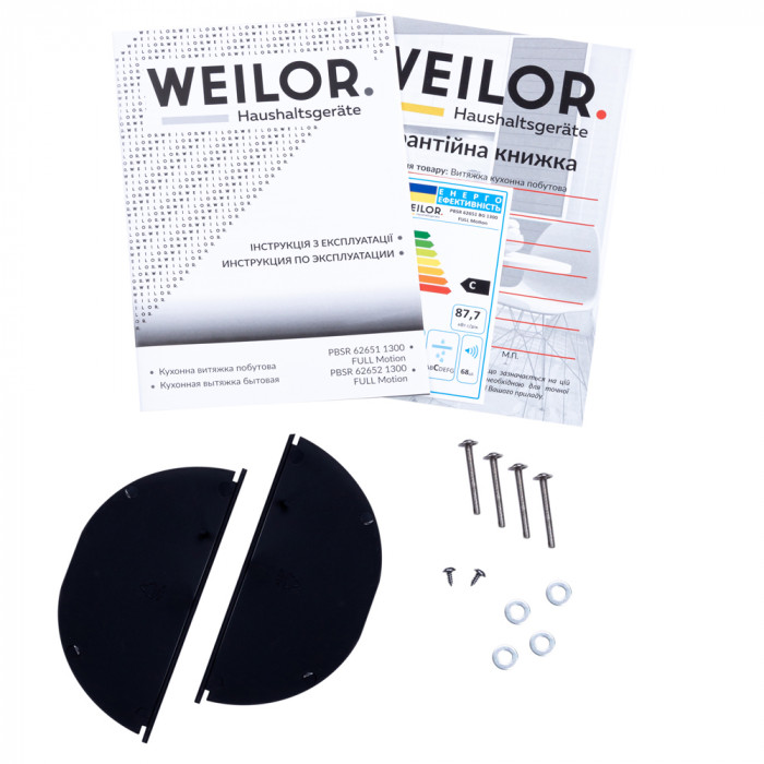 Weilor PBSR 62651 BG 1300 FULL Motion