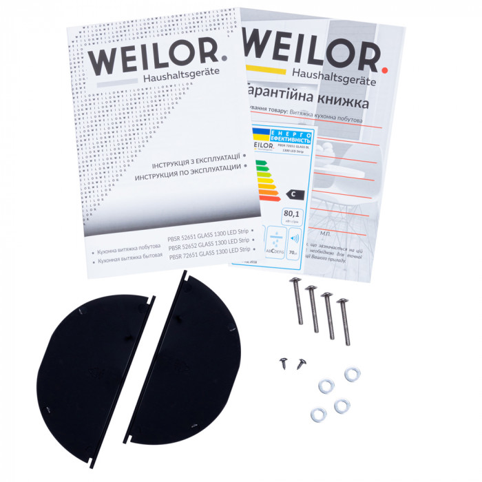 Витяжка повновбудована WEILOR PBSR 72651 GLASS BL 1300 LED Strip