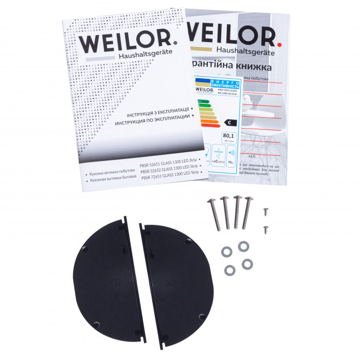 Витяжка повновбудована WEILOR PBSR 72651 GLASS WH 1300 LED Strip