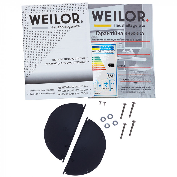 Витяжка повновбудована WEILOR PBS 52300 GLASS BL 1000 LED Strip