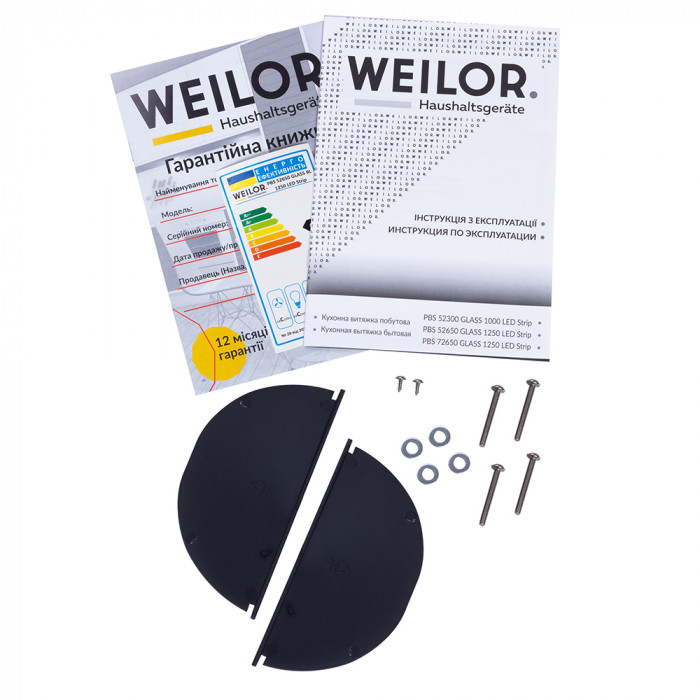 Витяжка повновбудована WEILOR PBS 52650 GLASS BL 1250 LED Strip