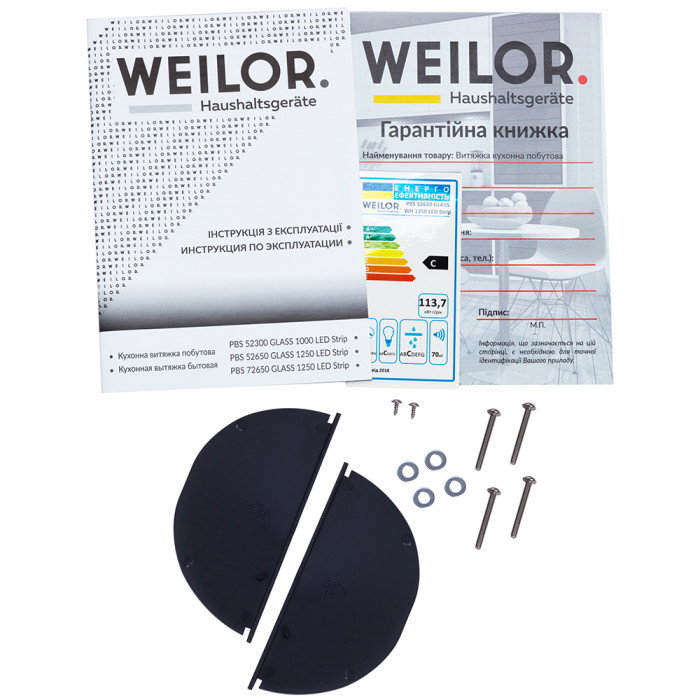 Weilor PBS 52650 GLASS WH 1250 LED Strip