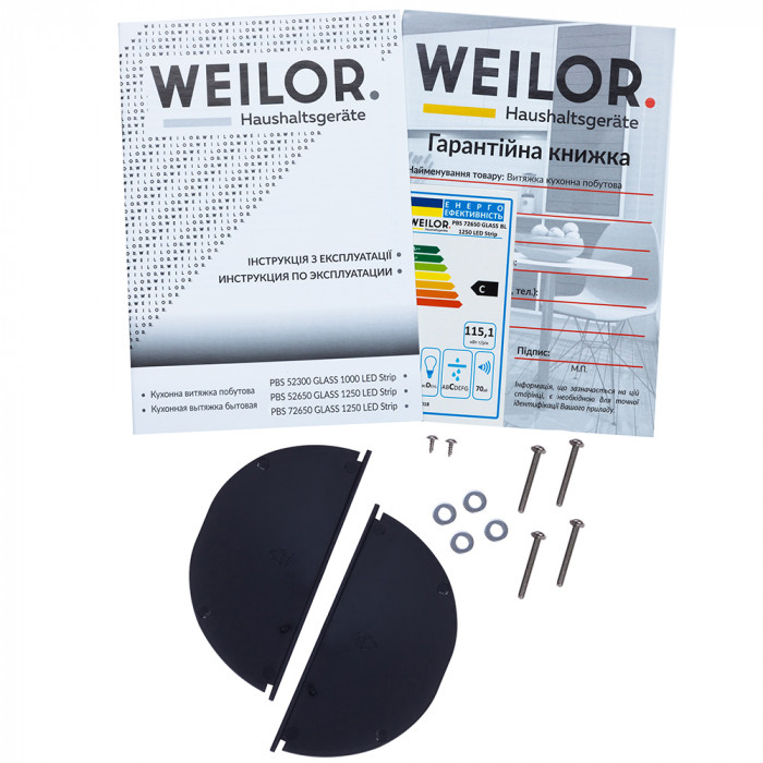 Витяжка повновбудована WEILOR PBS 72650 GLASS BL 1250 LED Strip