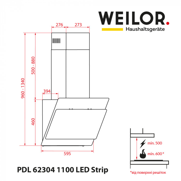 Витяжка декоративна похила WEILOR PDL 62304 BL 1100 LED Strip
