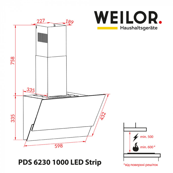 Витяжка декоративна похила WEILOR PDS 6230 BL 1000 LED strip