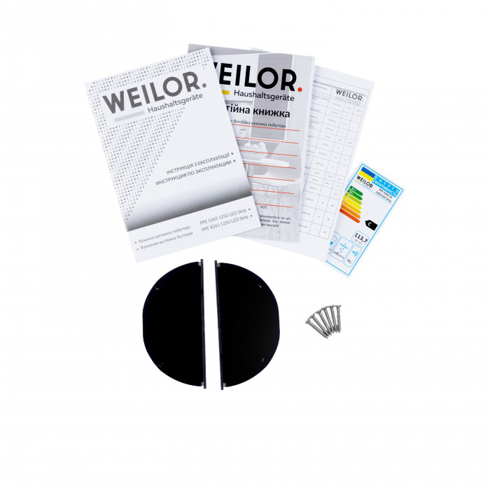 Витяжка повновбудована WEILOR PPE 5265 SS 1250 LED Strip