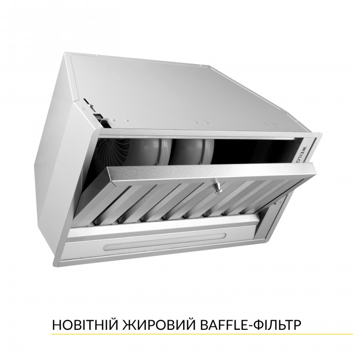 Витяжка повновбудована WEILOR PPE 5265 SS 1250 LED Strip