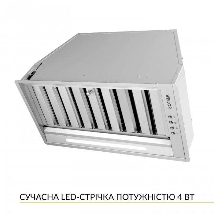 Витяжка повновбудована WEILOR PPE 5265 SS 1250 LED Strip