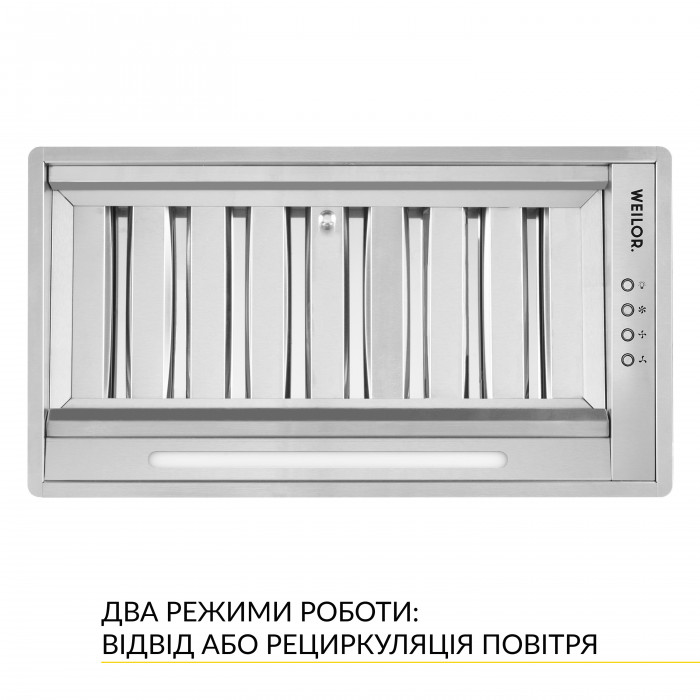 Витяжка повновбудована WEILOR PPE 5265 SS 1250 LED Strip
