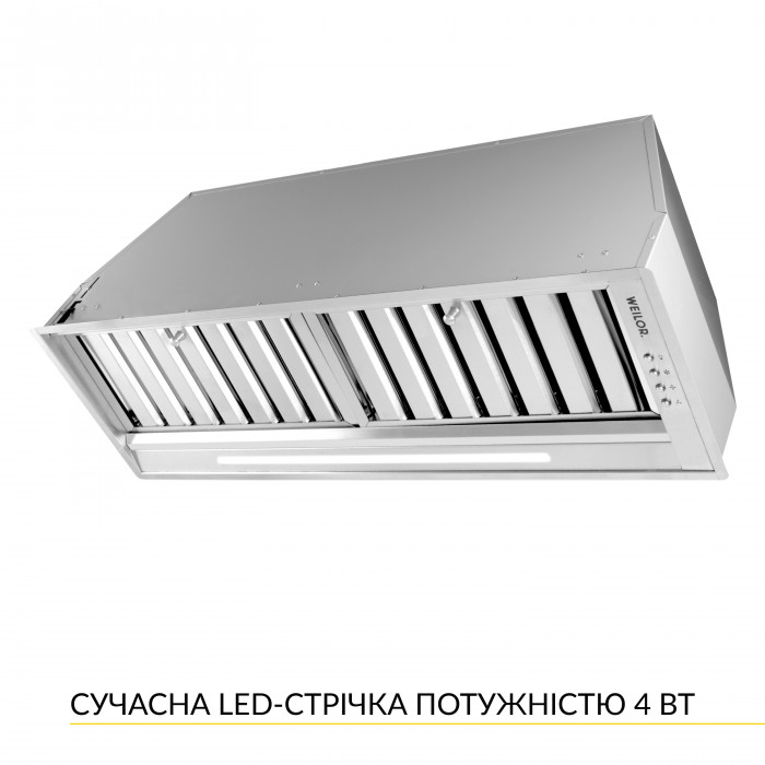 Витяжка повновбудована WEILOR PPE 8265 SS 1250 LED Strip