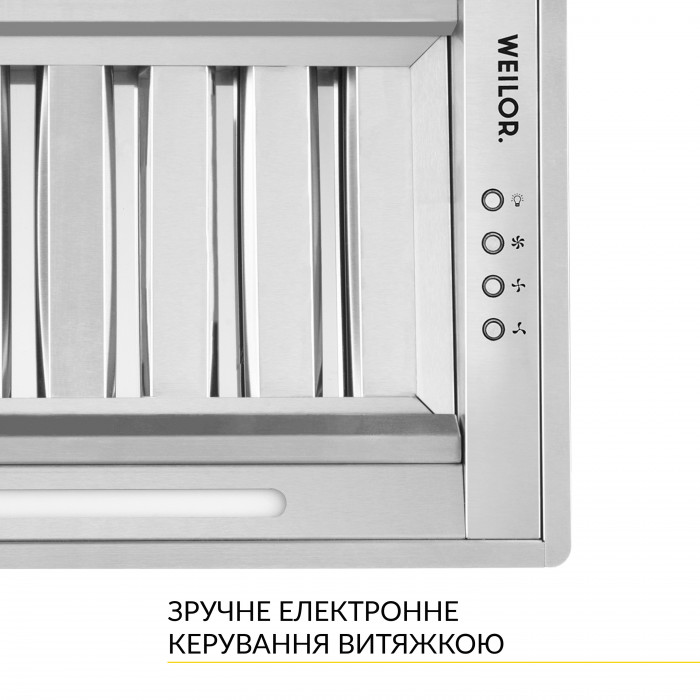Витяжка повновбудована WEILOR PPE 8265 SS 1250 LED Strip