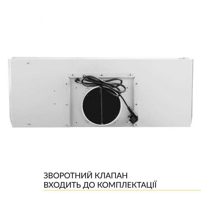 Витяжка повновбудована WEILOR PPE 8265 SS 1250 LED Strip