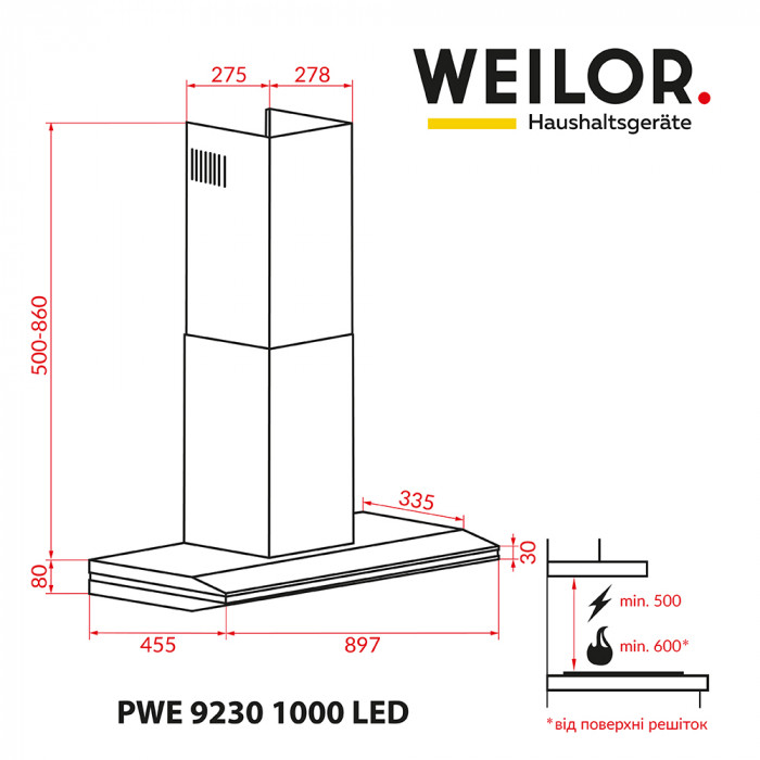 Витяжка декоративна Т-подібна WEILOR PWЕ 9230 SS 1000 LED