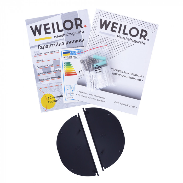 Витяжка декоративна Т-подібна WEILOR PWЕ 9230 SS 1000 LED