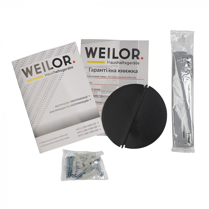 Витяжка декоративна похила Weilor WDS 6230 BL 1000 LED