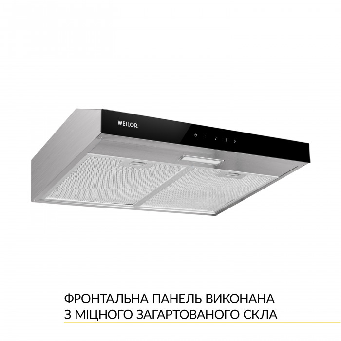 Витяжка плоска WEILOR WPL 5092 I
