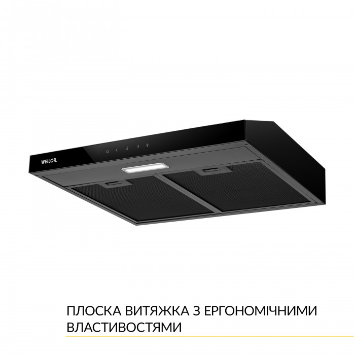 Витяжка плоска WEILOR WPL 6092 FBL