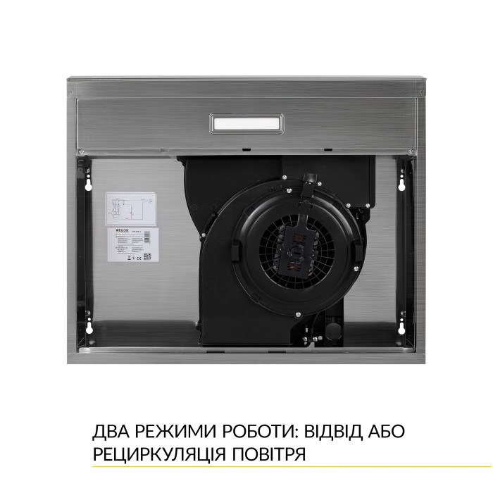 Витяжка плоска WEILOR WPL 6092 I