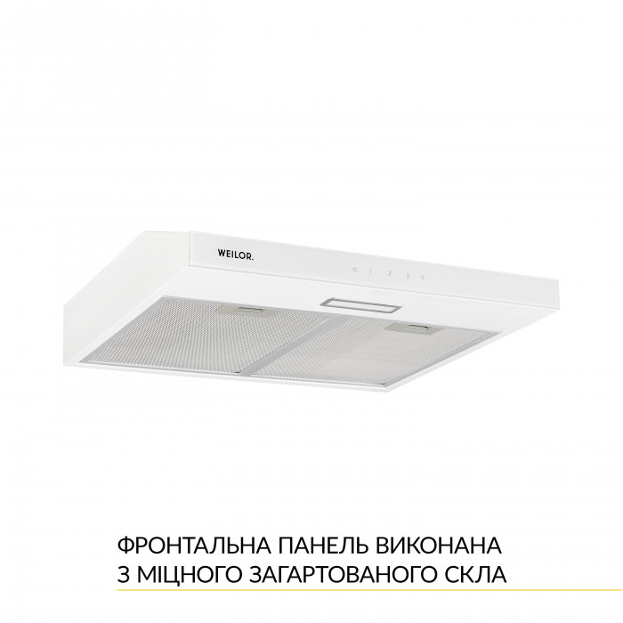 Витяжка плоска WEILOR WPL 6092 WH